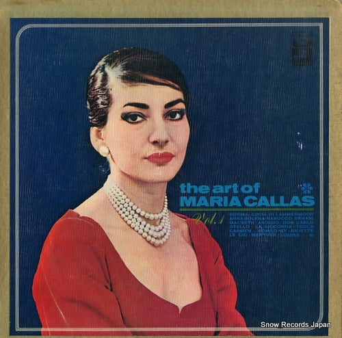 CALLAS, MARIA the art of maria callas vol.1 AA-9480-2