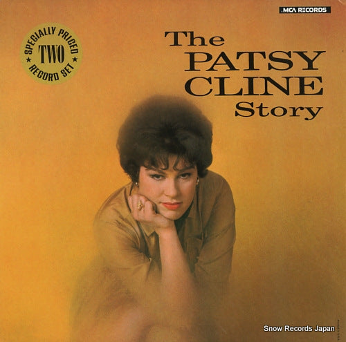 CLINE, PATSY the patsy cline story MCA2-4038