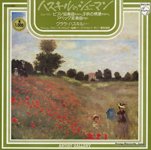 HASKIL, CLARA schumann; piano concerto in a minor, op.54 PC-1510(M)