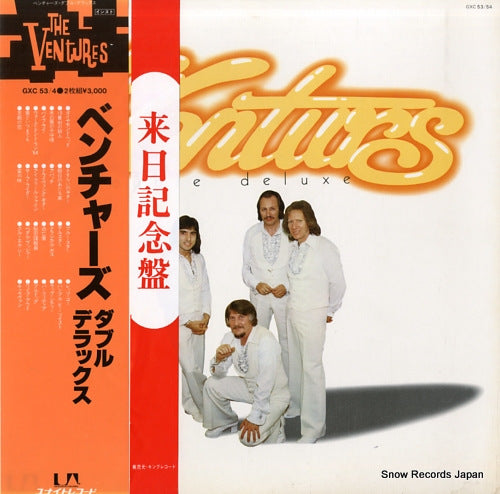 VENTURES, THE the ventures double deluxe GXC53/54