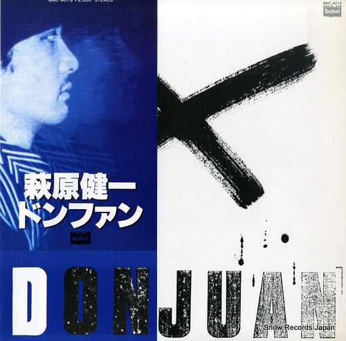 HAGIWARA, KENICHI donjuan BMC-4019