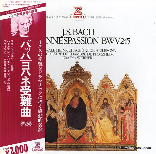 WERNER, FRITZ bach; johannespassion bwv 245 E-1056-7