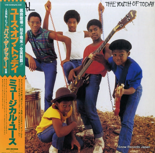 MUSICAL YOUTH the youth of today VIM-6298