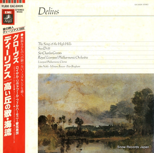 GROVES, CHARLES delius; the song of the high hills/sea driift EAC-50026