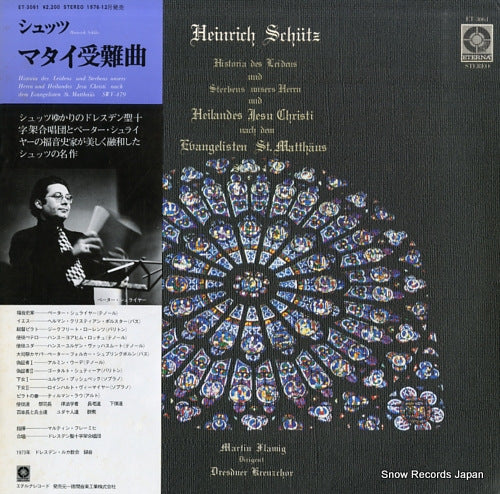 PLAMIG, MARTIN schutz; matthaus-passion ET-3061