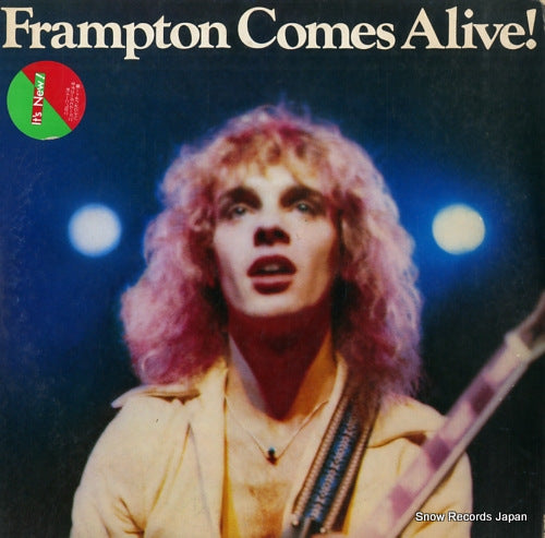 FRAMPTON, PETER frampton comes alive! AMP-8001-2