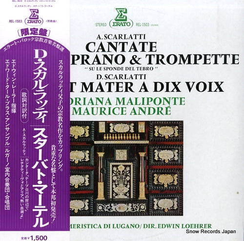 LOEHRER, EDWIN scarlatti; cantate pour soprano & trompette REL-1503