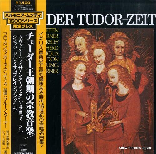 TURNER, BRUNO musik der tudor-zeit ULS-3203-H