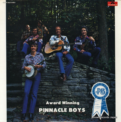 PINNACLE BOYS award winning MP2563
