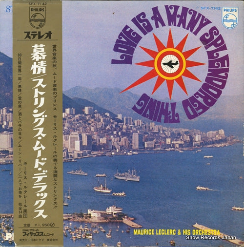 LECLERC, MAURICE love is a many splendored thing SFX-7142