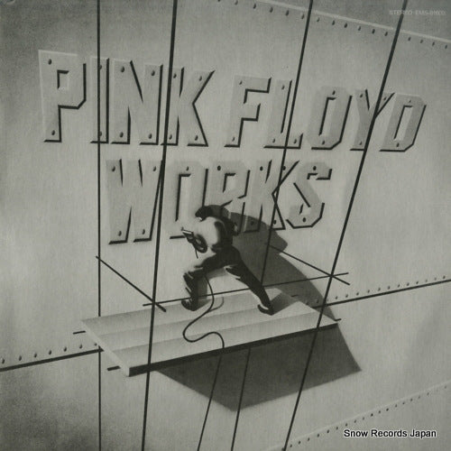 PINK FLOYD works EMS-81600