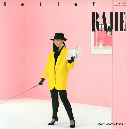 RAJIE gogo no relief WTP-90303