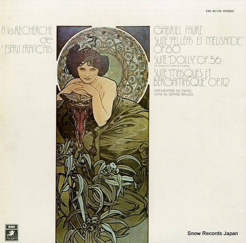 BAUDO, SERGE faure; suite "pelleas et melisande" EAC-40106