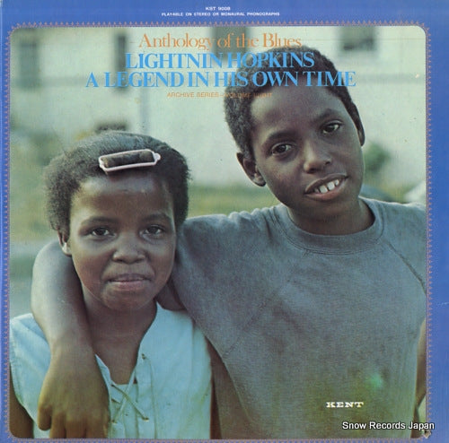 HOPKINS, LIGHTNIN a legend in his own time KST9008