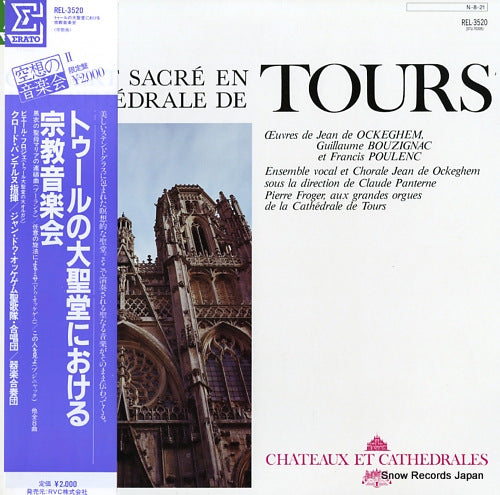 PANTERNE, CLAUDE concert sacre en la cathedrale de tours REL-3520