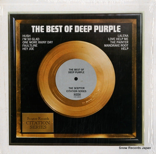DEEP PURPLE the best of deep purple CTN18010