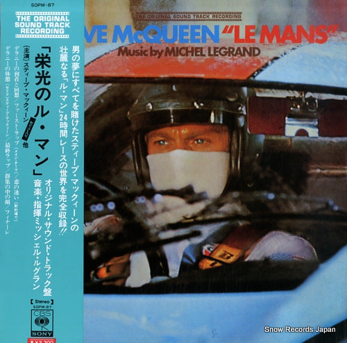 LEGRAND, MICHEL steve mcqueen "le mans" SOPM-87