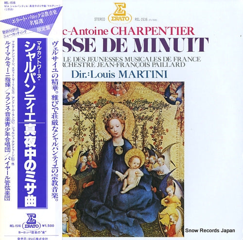 MARTINI, LOUIS charpentier; messe de minuit REL-1516