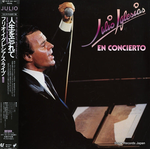 IGLESIAS, JULIO en concierto 40.3P-466