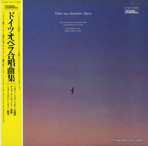 SUITNER, OTMAR chore aus deutschen opern ET-5029