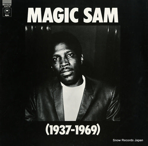 SAM, MAGIC 1937-1969 ECPJ-21
