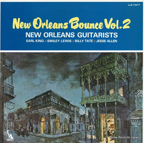 V/A new orleans bounce vol.2 / new orleans guitarists LLS-70077