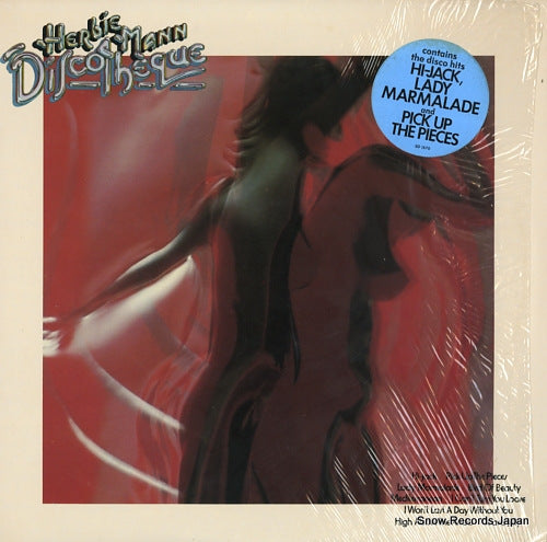 MANN, HERBIE discotheque SD1670