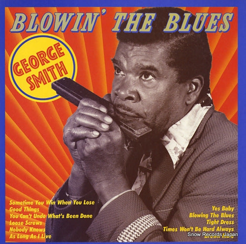 SMITH, GEORGE blowin' the blues PLP-703