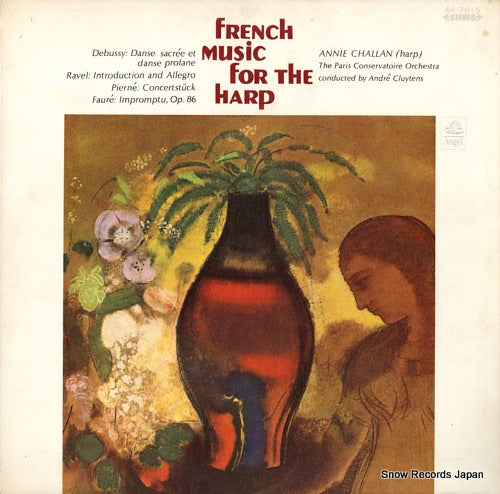 CHALLAN, ANNIE french music for the harp AA-7615
