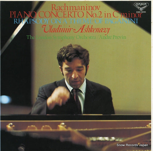 ASHKENAZY, VLADIMIR rachmaninov; piano concerto no.2 in c minor K18C-9235