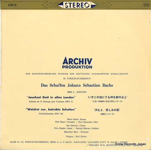 RICHTER, KARL bach; "jauchzet gott in allen landen" / "weichet nur, betrubte schatten" SLAM-16