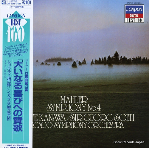 SOLTI, GEORG mahler; symphony no.4 L20C-2043