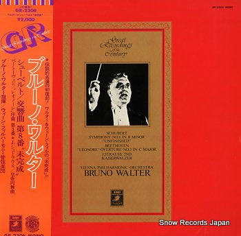 WALTER, BRUNO schubert; symphony no.8 unfinished GR-2306