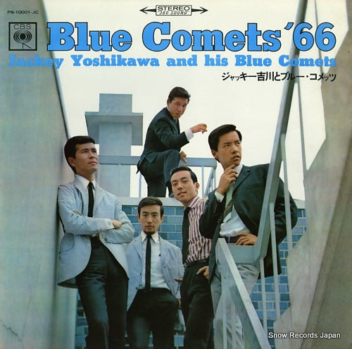 YOSHIKAWA, JACKEY, AND HIS BLUE COMETS blue comets'66 PS-10001-JC