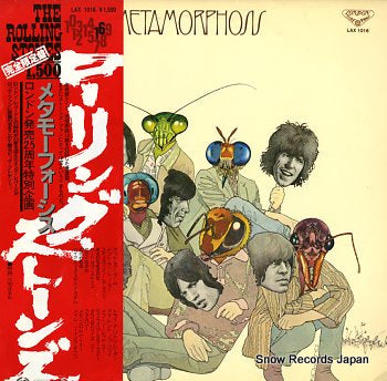 ROLLING STONES, THE metamorphosis LAX1016