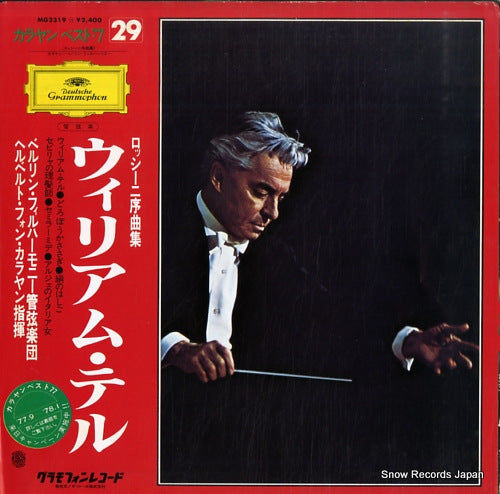 KARAJAN, HERBERT VON rossini; overtures MG2319