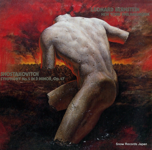 BERNSTEIN, LEONARD shostakovich; symphony no.5 in d minor op.47 25AC808