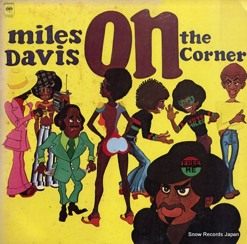 DAVIS, MILES on the corner C31906
