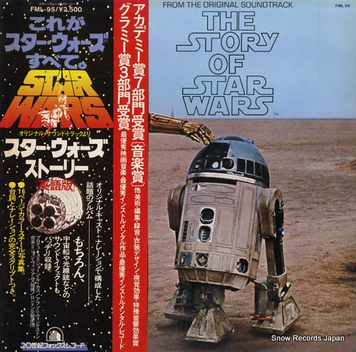 WILLIAMS, JOHN the story of star wars FML95