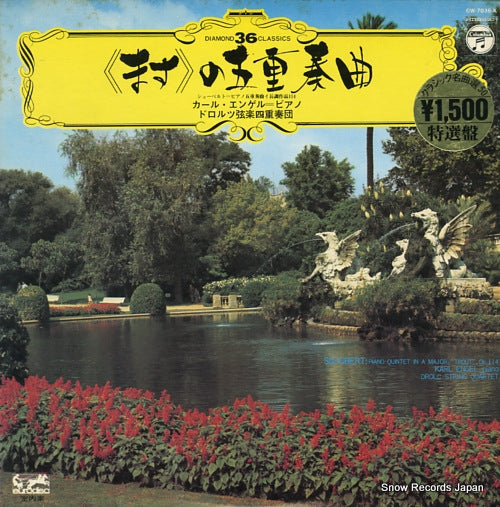 ENGEL, KARL schubert; quintet in a major for piano and strings "trout" OW-7036-K