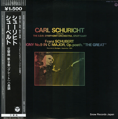 SCHURICHT, CARL schubert; symphony no.9 in c major "the great" OW-7883-PK