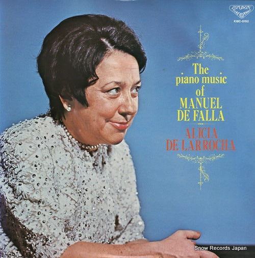 DE LARROCHA, ALICIA the piano music of manuel de falla K18C-9152