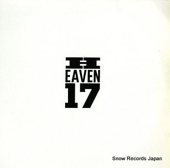 HEAVEN 17 temptation EAGP-12035-1/2