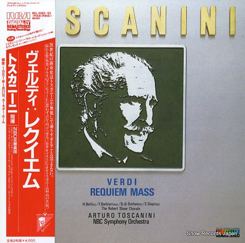 TOSCANINI, ARTURO verdi; requiem mass RCL-3352-53