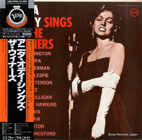 O'DAY, ANITA sings the winners 18MJ9025