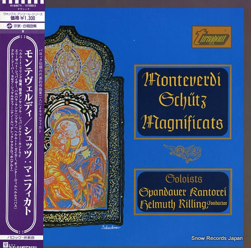 RILLING, HELMUTH monteverdi/schutz; magnificats H-4407V