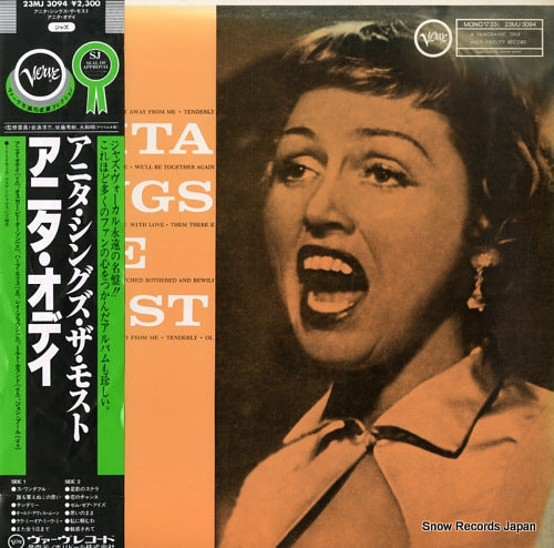 O'DAY, ANITA anita sings the most 23MJ3094