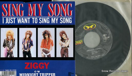 ZIGGY sing my song 7JAS-110