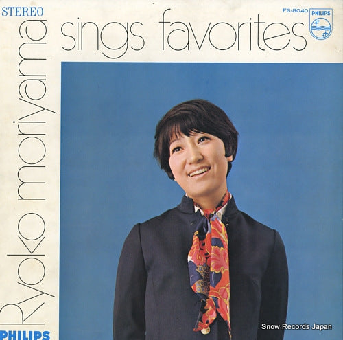 MORIYAMA, RYOKO sings favorites FS-8040