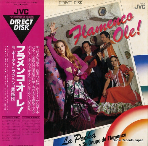 LA POCHA Y SU GRUPO DE FLAMENCO flamenco ole! VIDC-4